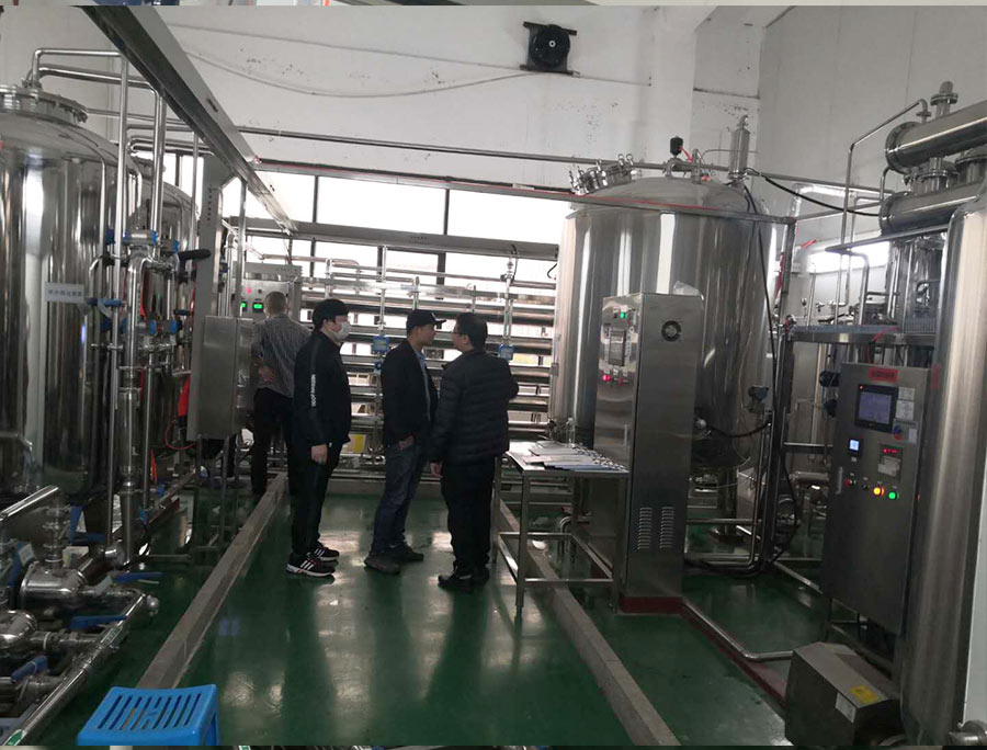 浙江水瑞環(huán)境科技有限公司 浙江水瑞環(huán)境科技有限公司