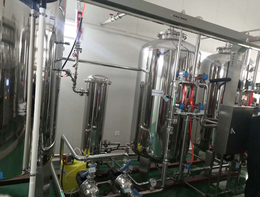 浙江水瑞環(huán)境科技有限公司 浙江水瑞環(huán)境科技有限公司