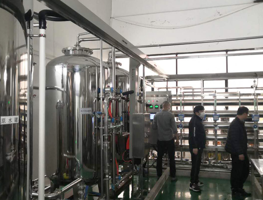 浙江水瑞環(huán)境科技有限公司 浙江水瑞環(huán)境科技有限公司