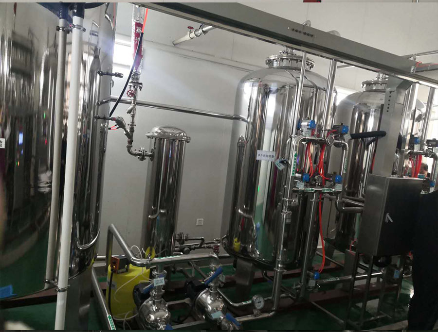 浙江水瑞環(huán)境科技有限公司 浙江水瑞環(huán)境科技有限公司