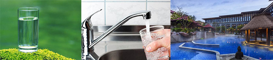 浙江水瑞環境科技有限公司 浙江水瑞環境科技有限公司