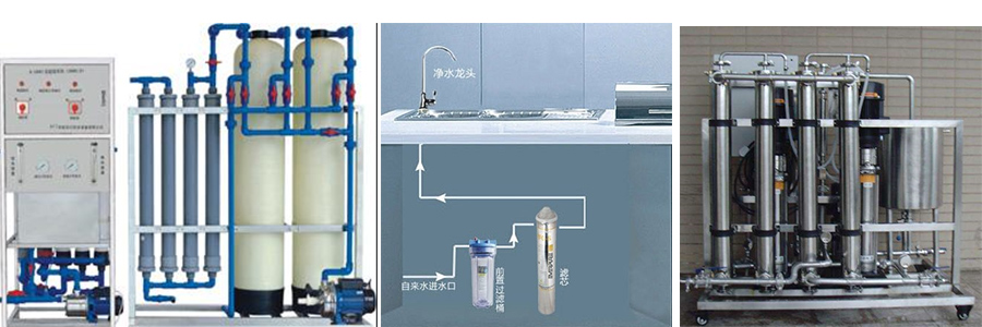浙江水瑞環境科技有限公司 浙江水瑞環境科技有限公司