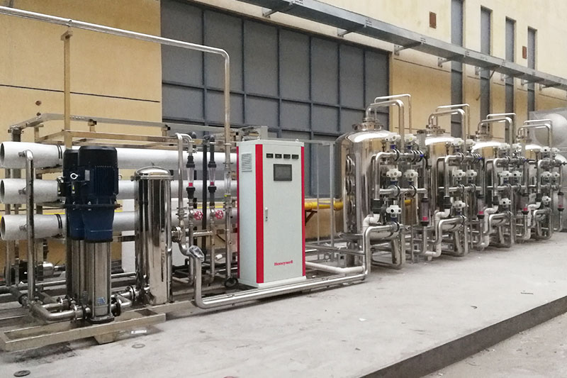 浙江水瑞環境科技有限公司 浙江水瑞環境科技有限公司