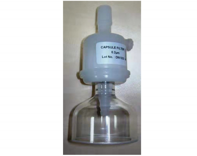 浙江水瑞環境科技有限公司 浙江水瑞環境科技有限公司