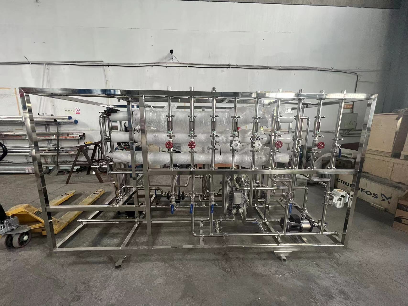 浙江水瑞環境科技有限公司 浙江水瑞環境科技有限公司